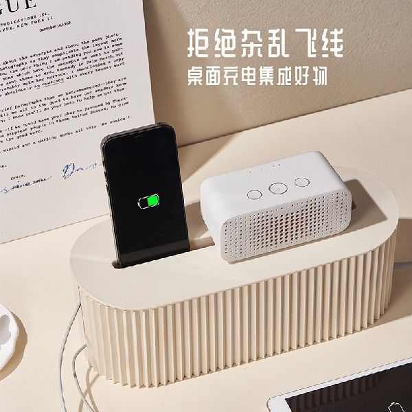电源线电线收纳盒插线板插排桌面遮挡神器数据线集线盒插座理线器