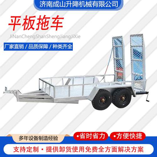 牵引平板拖车月台搬运货物厂房物流转运车小吨位搬运牵引平板车