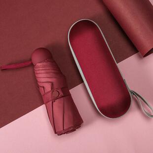 19cm迷你口袋胶囊伞送收纳盒雨伞黑胶防晒晴雨两用伞遮阳伞卖盒子