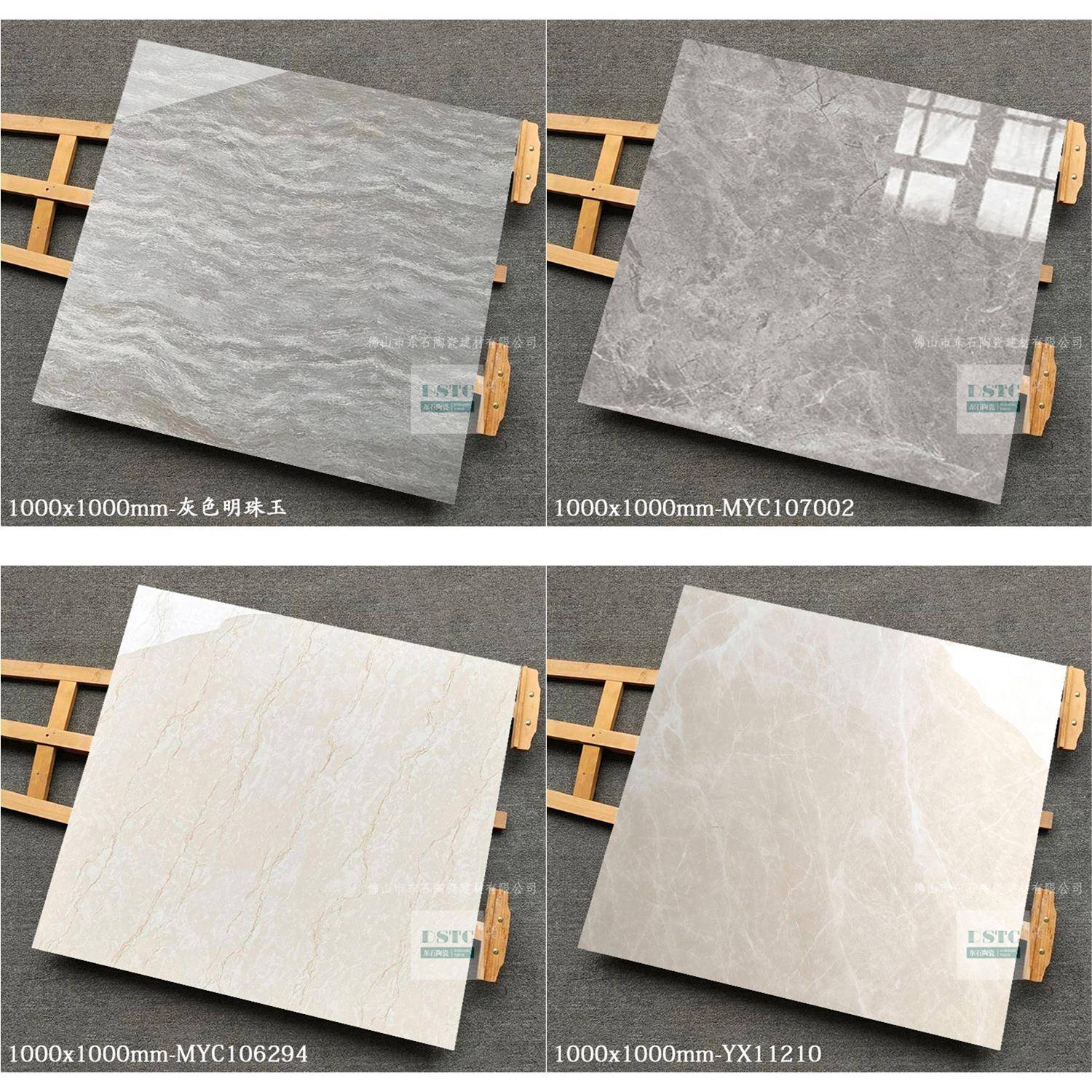 客大理石瓷砖OSC10000x100简约砖现代灰色工程别墅厅地出口大板深