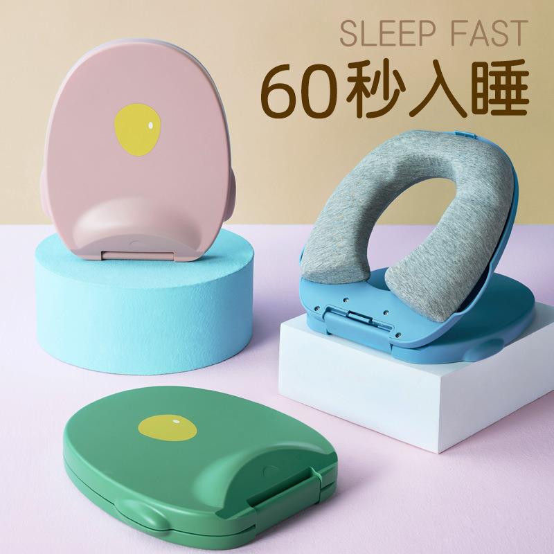 小学生折叠午睡枕趴睡枕儿童午休枕头趴桌睡觉午睡神器趴趴枕夏季