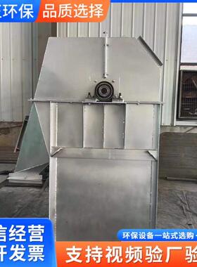 NE斗式提升机 水泥沙子垂直上料提升机 矿用物料提升机 厂家发货