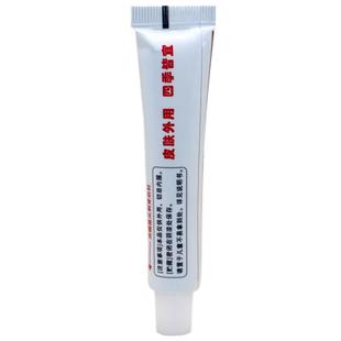 霸旺独霸一方中草药乳膏 毒霸一方软膏外用草本抑菌膏