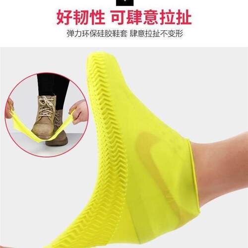 boots waterproof shoe cover silicone shoes protectors rain