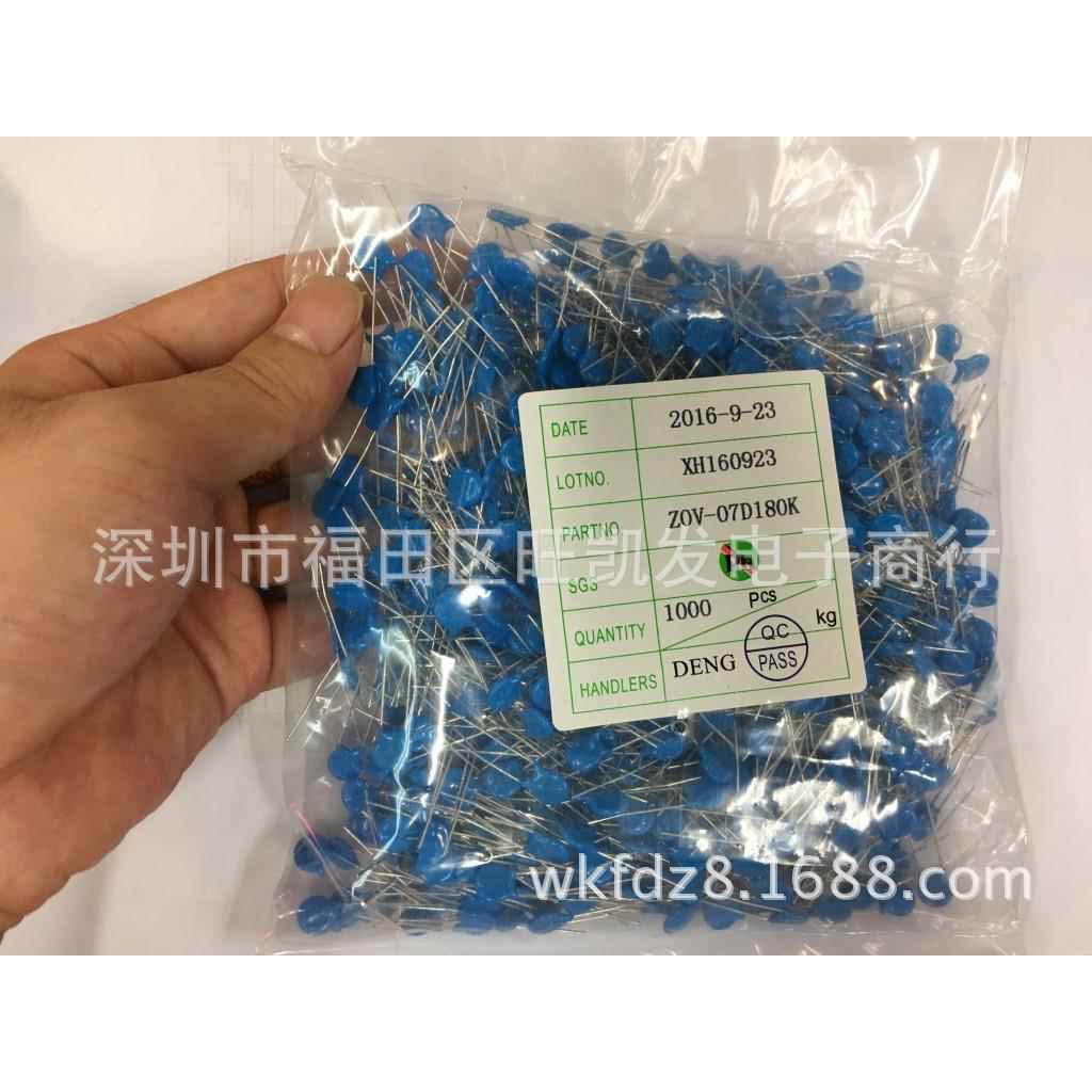 压敏电阻 ZOV-07D180K 18V 片径7MM 07D180K 厂家直销