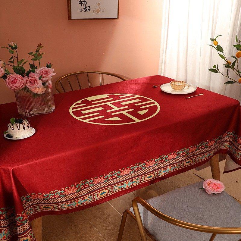 结婚红色桌布棉麻长方形餐桌布过年订婚婚庆活动台布茶几婚庆用品