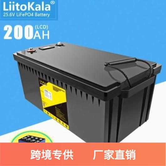 LiitoKala24V200AhLiFePo4储能电池用于房车户外露营储能电源