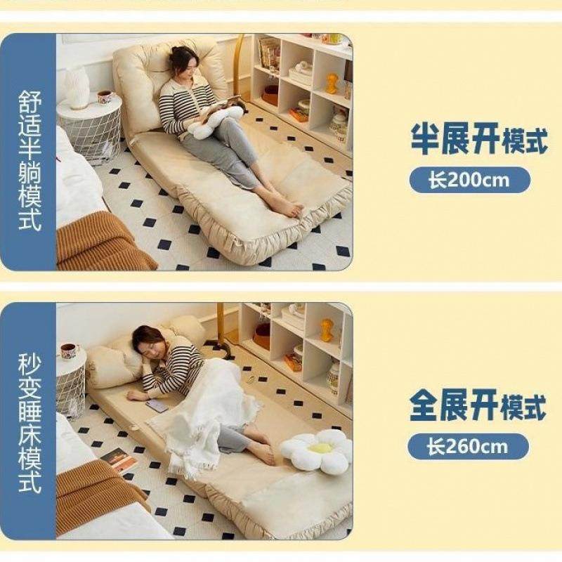 懒人沙沙可榻折发叠阳台发榻米地上成人懒人咨询客服单人沙
