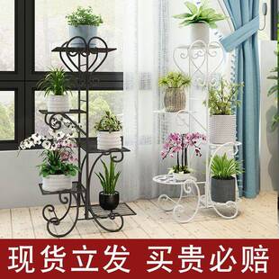 处理铁艺绿萝客厅置物架多层落地花盆架室内多功能欧式 厂一件