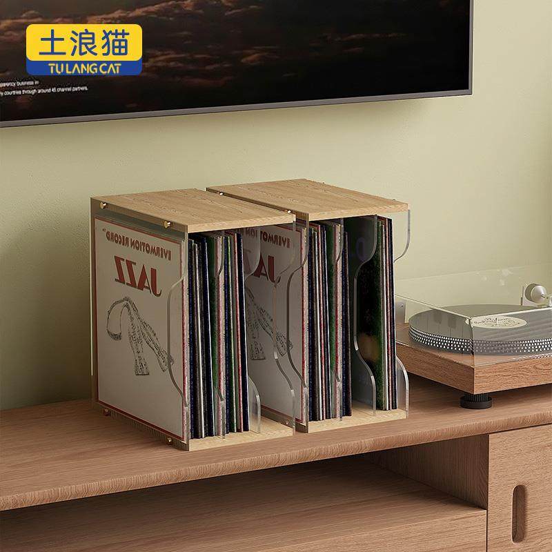 堡讯亚克力唱片架桌面家用CD专辑收纳盒12寸黑胶唱片收纳拉车盖布,生活电器,其他生活家电配件,淘宝优惠券,粉丝福利购,淘宝优惠卷