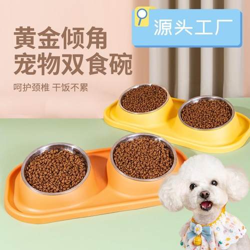 猫碗不锈钢猫食盆宠物碗斜口保护颈椎防打翻双碗喝水喂食一体