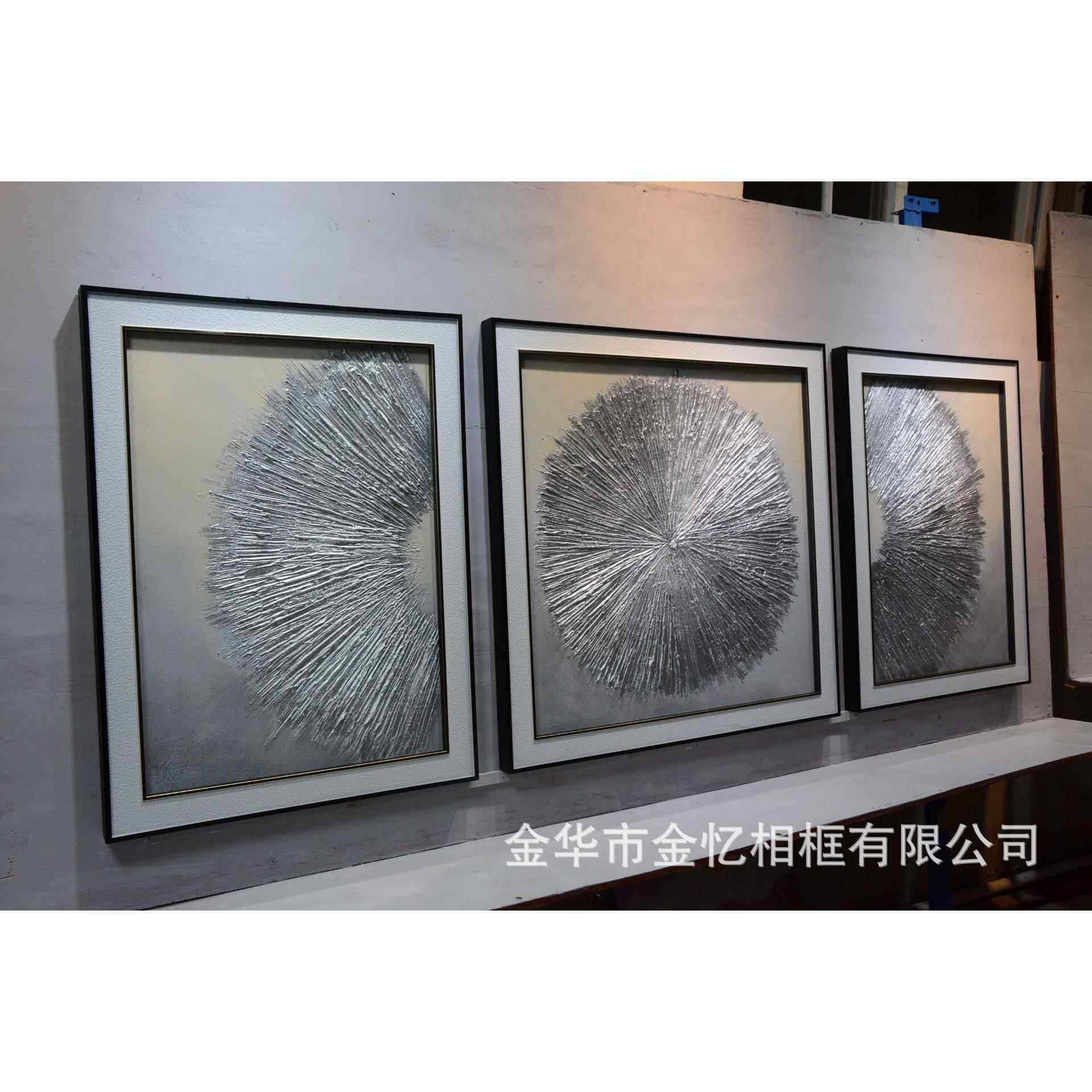 纯手绘客厅金箔装饰画沙发墙挂画现代三联立体肌理抽象花卉大油画