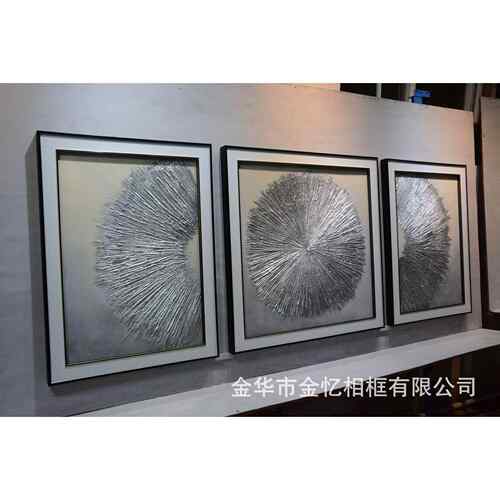 纯手绘客厅金箔装饰画沙发墙挂画现代三联立体肌理抽象花卉大油画