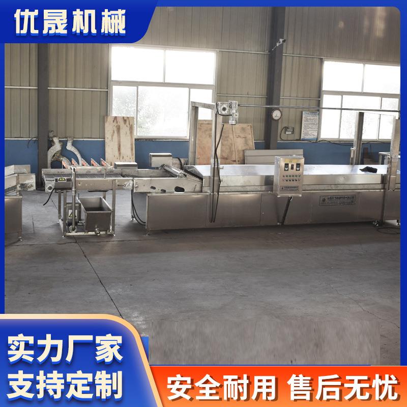 供应龙虾蒸煮线 全自动海鲜预煮冷却流水线 连续水浴式蒸煮设备