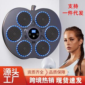 智能音乐拳击机家用成人墙靶儿童打击反应室内电子靶散打训练器材