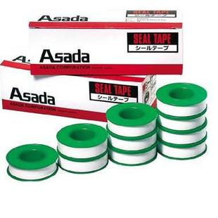 R50356 生料带 森川贸易销售ASADA浅田 密封带