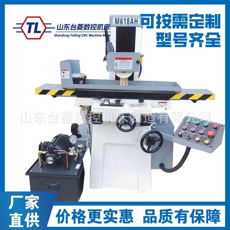 现货直供MY250液压半自动磨床加数显效率高MY250平面磨床