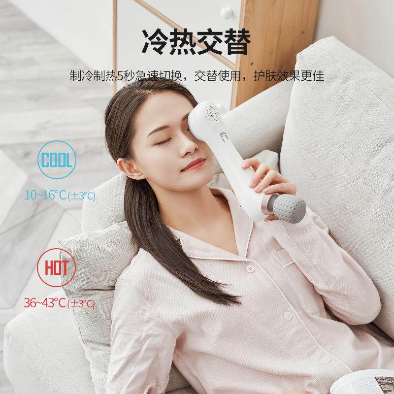 小型按摩器电动手持式捶背器颈椎腿部全身多功能冷热敷按摩神器