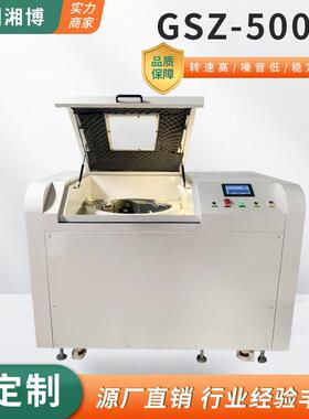 真空脱泡搅拌机环氧树脂银胶聚氨酯导电胶UV胶离心脱泡机搅拌机