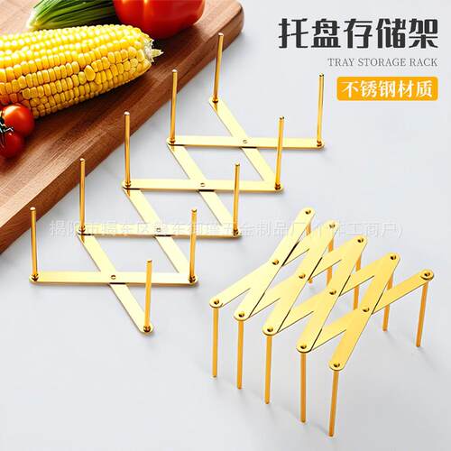 厨房不锈钢伸缩锅盖架可折叠蒸架多功能沥水置物架收纳碗碟盘子架