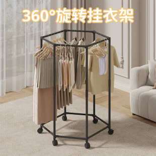 晾衣架落地衣服架挂衣架卧室家用阳台晾晒架简约时尚 新款 创意多