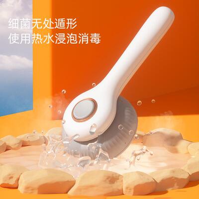 猫梳子去狗浮毛梳毛刷狗脱毛毛撸LLK-6566猫神器物清理长毛专用宠