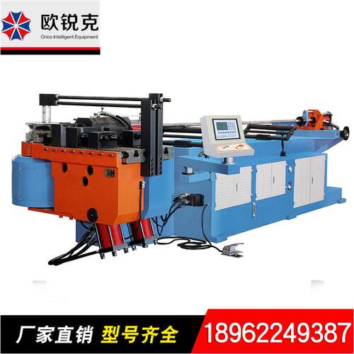 三维数控全自动弯管机伺服液压数控折弯机不锈钢金属管材成型