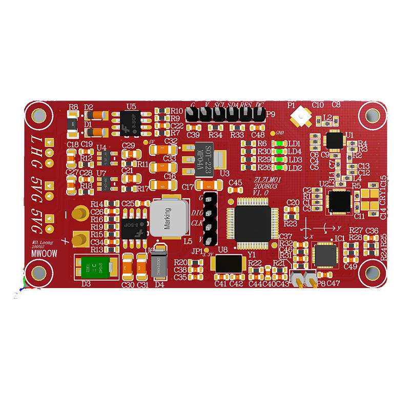 沐渥自理助力椅主控板 pcba控制板开发 硬件开发 pcb电路板设计