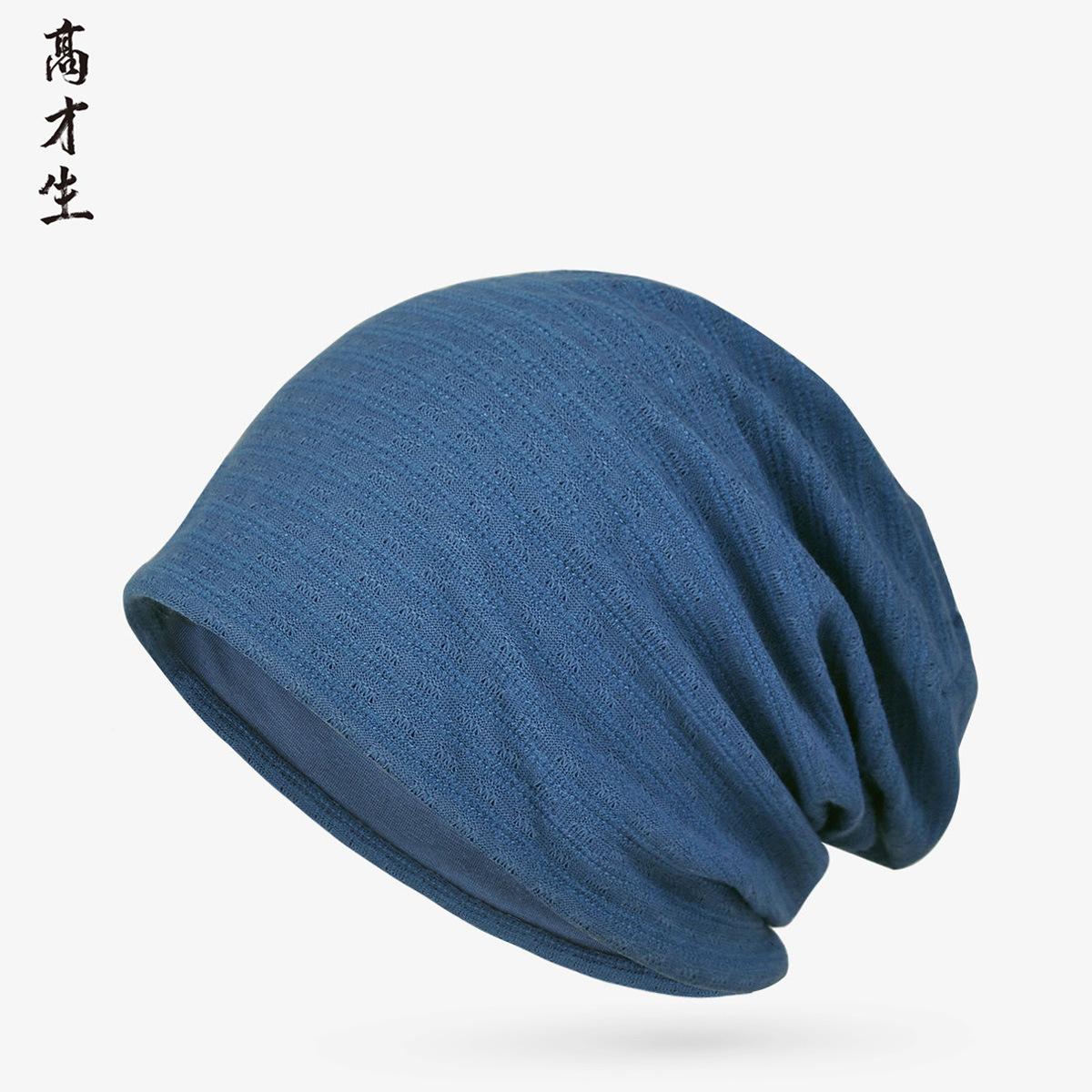 高才生夏季棉孕妇月子逛街帽子