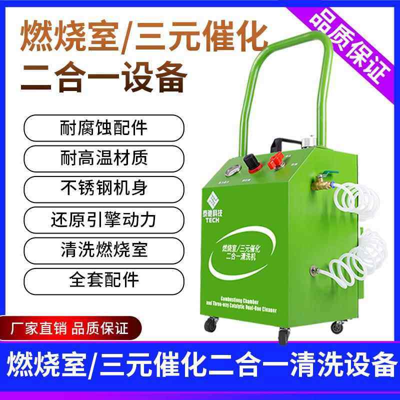 车用吸水专车专用洗车多功能汽车镀晶绿色内饰轮胎毛巾