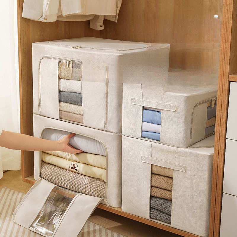 天山棉麻收纳箱加厚衣物棉被百纳箱大容量衣柜抽屉式整理箱可折叠