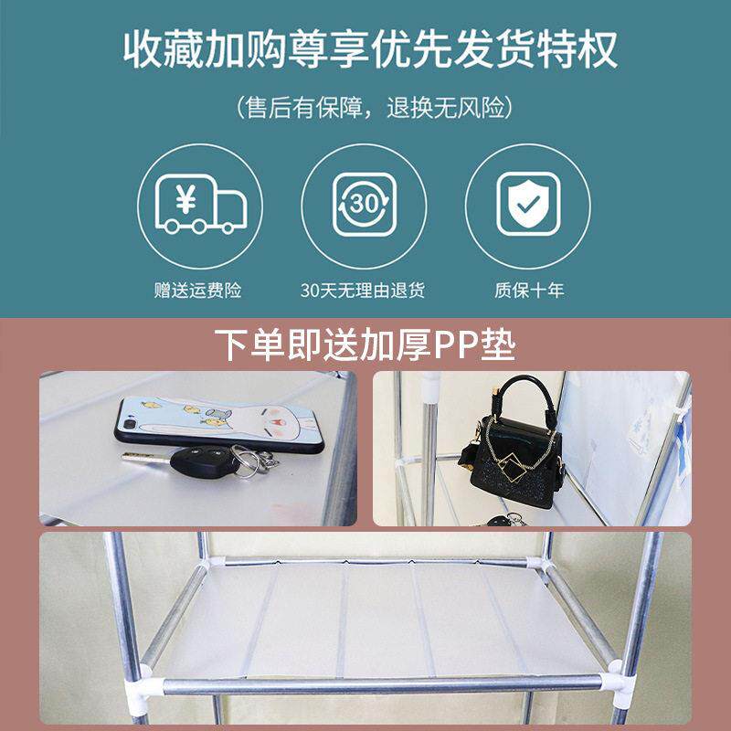 布艺衣柜简易布衣柜加厚移动组合放挂衣服拆装牢固钢架折叠橱柜子