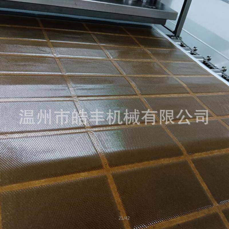 中药冷凝胶贴水凝胶涂布机氟比洛芬巴布膏贴面膜贴眼贴涂布机