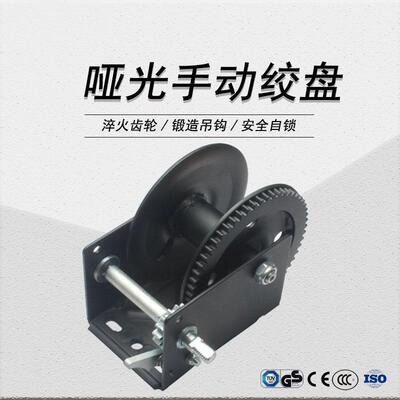 表面手动绞盘产市场潜力大质感优品巨良耐用钢丝绳手摇