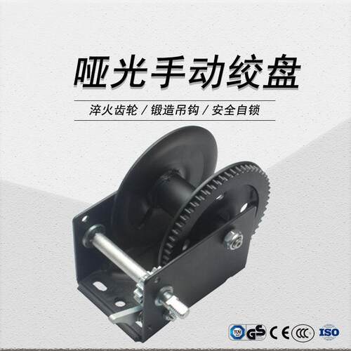 表面手动绞盘产品市场潜力巨大质感优良耐用钢丝绳手摇