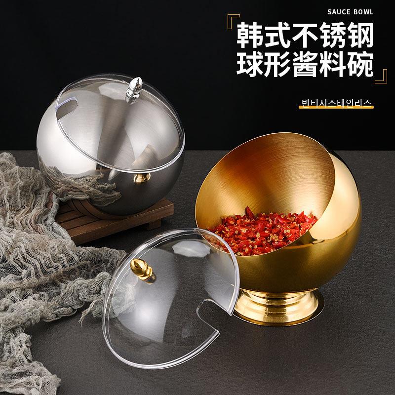 不锈钢调味缸商用小菜碗酱料斜口碗火锅店自助调料碗KTV球形果斗