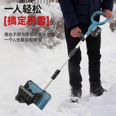 无线扫雪机снегозаборщик除雪機snow blower除雪铲