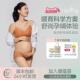 spring喜临哺乳内衣孕妇聚拢无痕抑菌产后哺乳防下垂文胸四季 通用