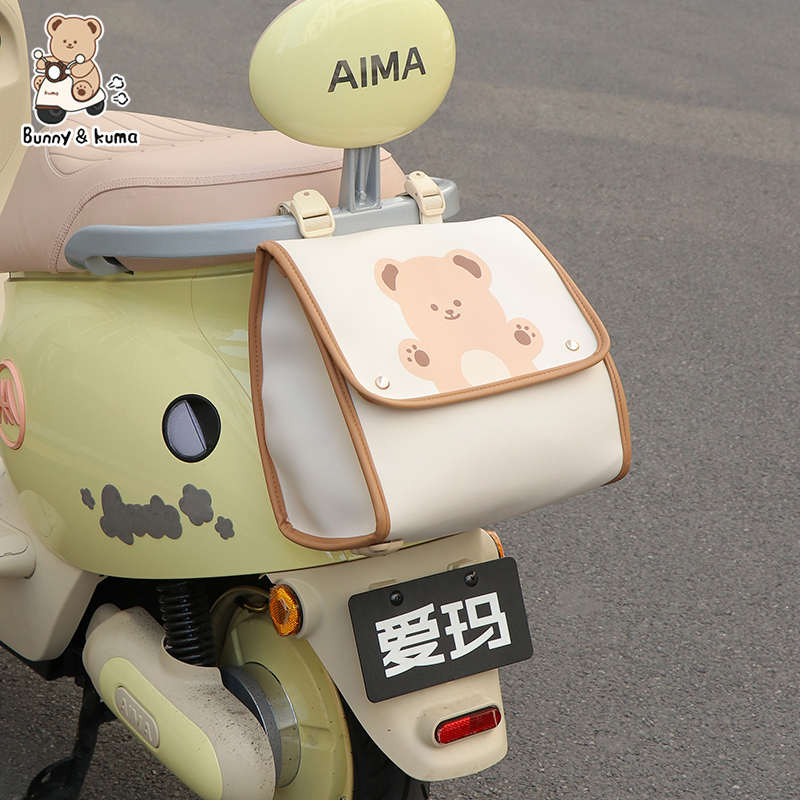 靠背摩托车套电车雅适用腰靠背套垫爱玛迪背电动车后于后座铃台垫