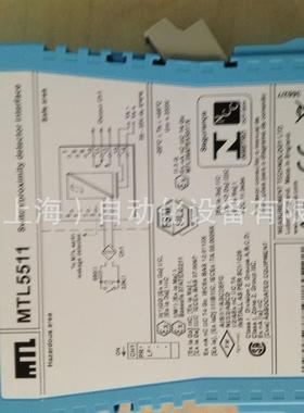 MTL5511英国MTL开关量输入安全栅
