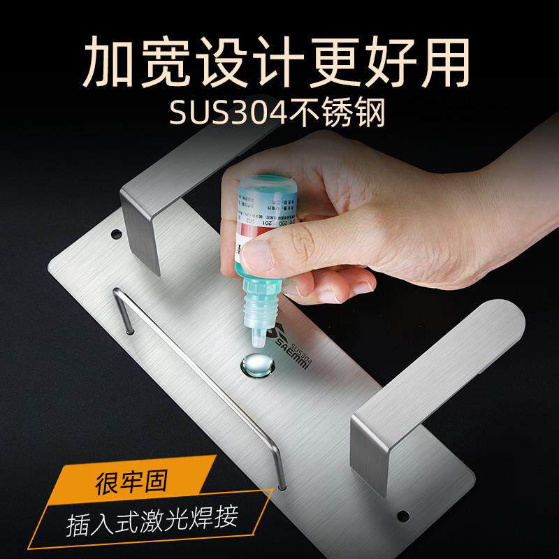 锅盖架子壁挂免打孔不锈钢厨房收纳家用菜板置物架带接水盘