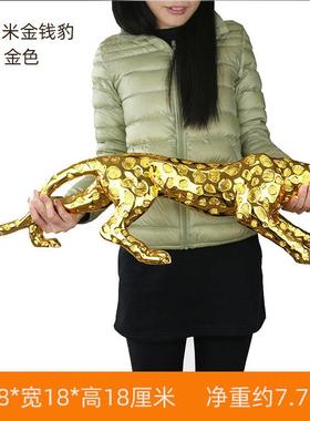全实心不掉色金钱豹摆件办公室客厅电视柜玄关酒柜乔迁开业送礼品
