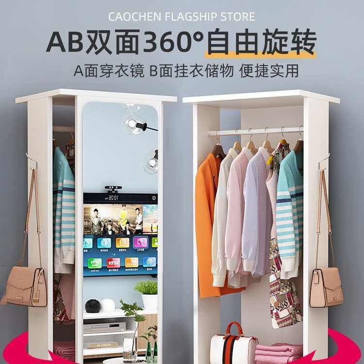 穿衣镜全身落地镜家用简约北欧试衣镜可移动立镜衣帽架收纳柜一体