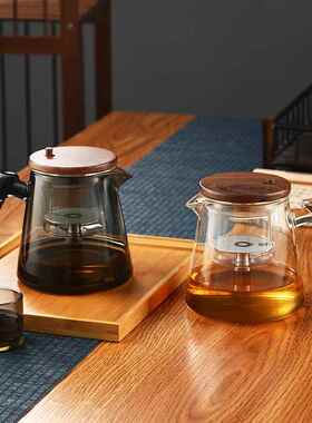 飘逸离杯泡茶壶全玻璃胆胡桃木加厚茶PYH3水分过内滤泡用茶器家茶
