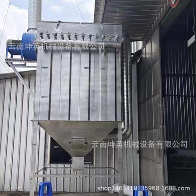 德钦县高温锅炉除尘器 空气污染环保除尘设备 脉冲布袋除尘器改造