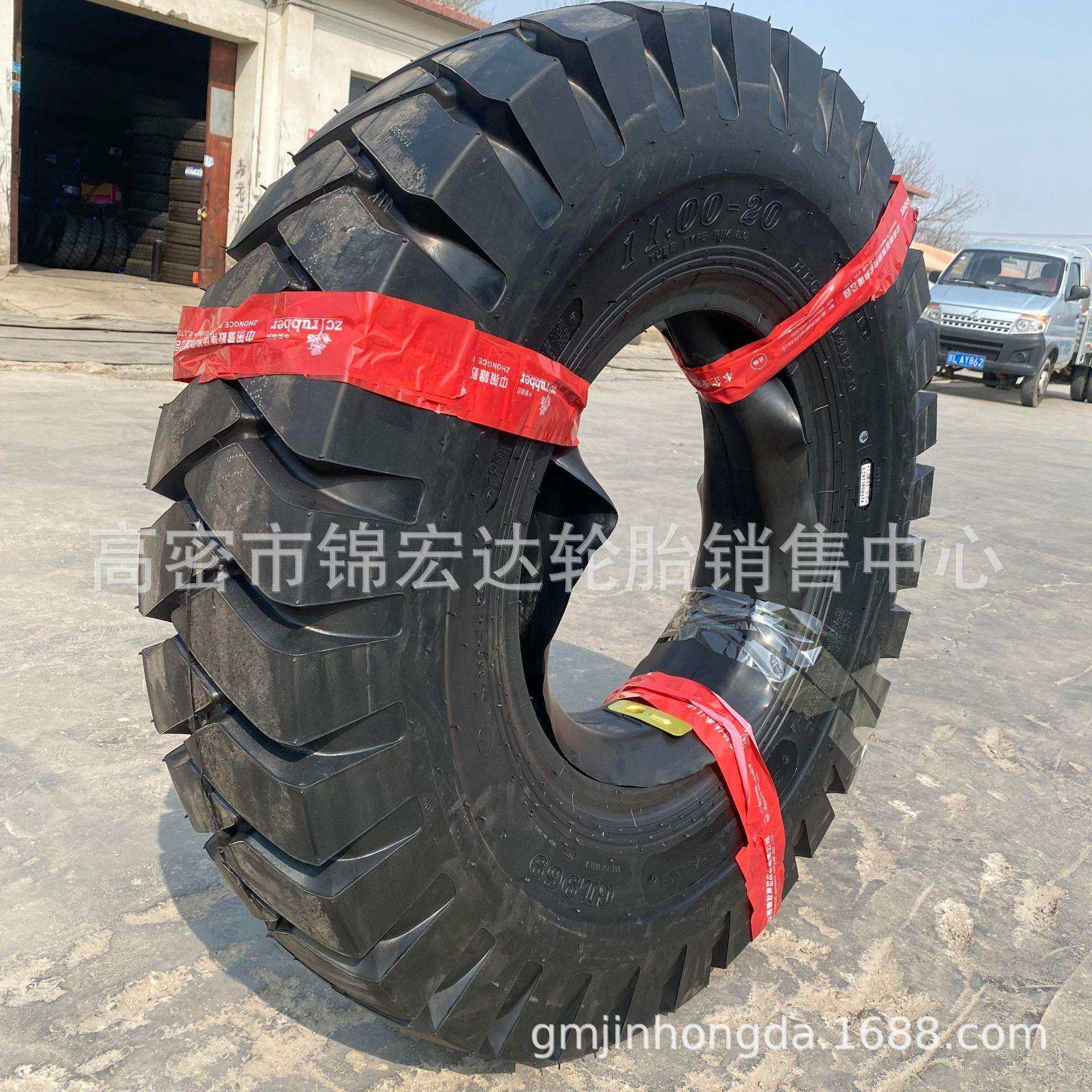 朝阳矿花GL696花纹11.00-20矿用尼龙轮胎1100-20 1200-20载重大花