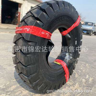 朝阳矿花GL696花纹11.00-20矿用尼龙轮胎1100-20 1200-20载重大花