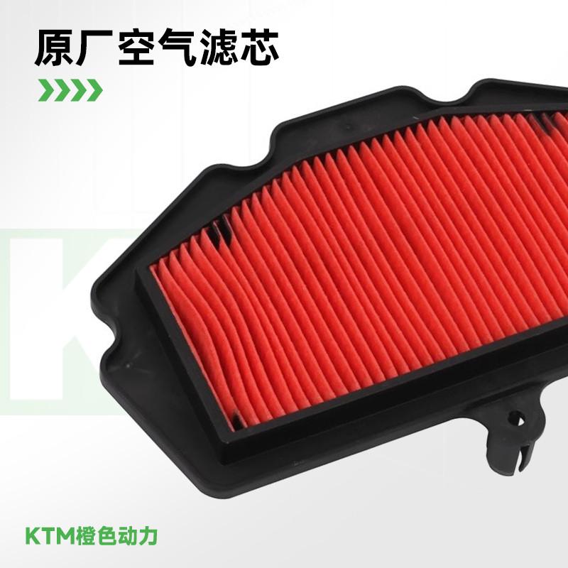 川崎Ninja400 Z400原厂空气滤芯忍者400空滤空气滤清器原装配件