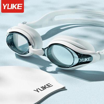 adult non-fogging swimming goggles swim glasses adjustable