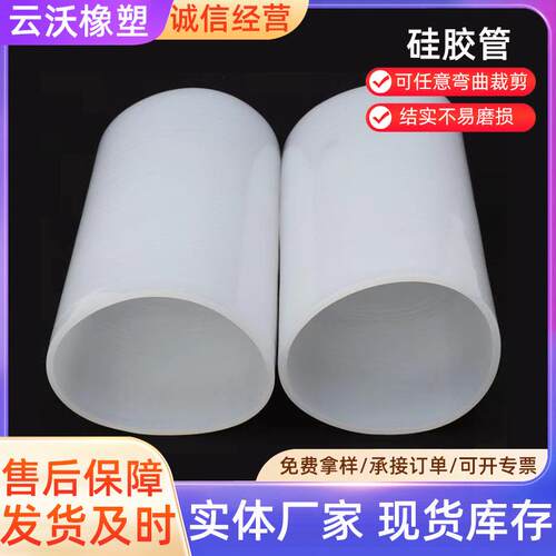 大口径硅胶管 一体成型变径大小口波纹硅胶软连接高温管现货供应